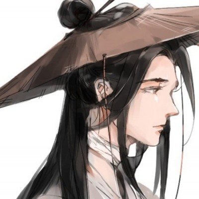 杨洋展昭陪笑表情包
